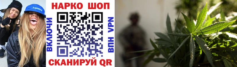 Наркотические вещества Жердевка APVP Cocaine KRAKEN ССЫЛКА Гашиш Мефедрон