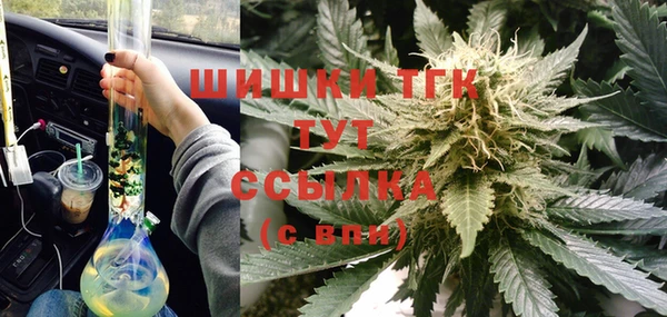 гашиш Елабуга