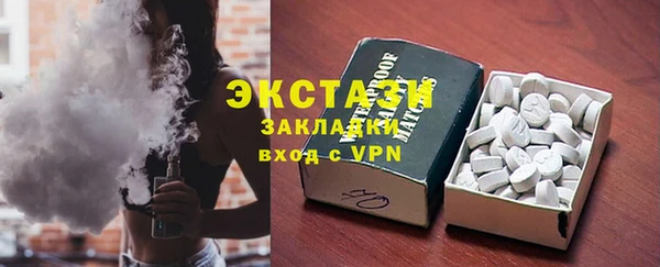 винт Дмитров