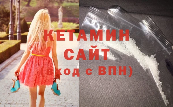 соль курить ск Жердевка