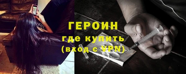 марки lsd Железногорск-Илимский