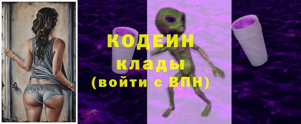 гашиш Елабуга