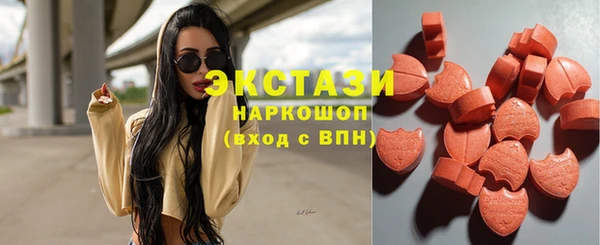 гашишное масло Елизово