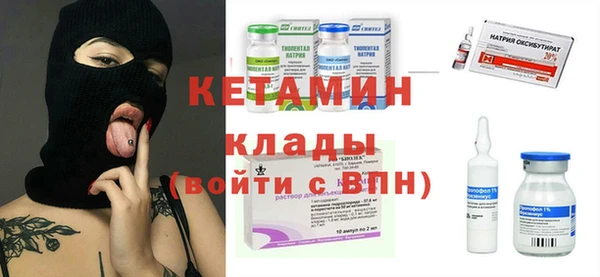 гашиш Елабуга