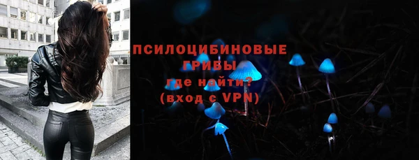 гашишное масло Елизово