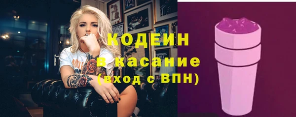 гашиш Елабуга