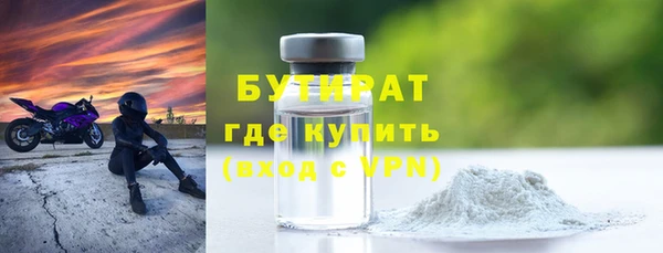 кокаин перу Дрезна