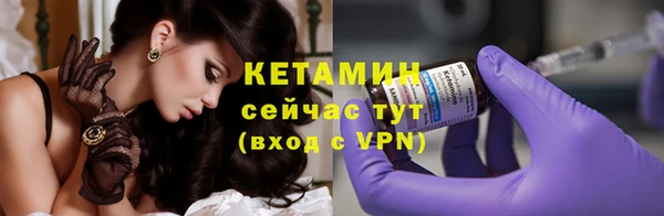 гашиш Елабуга