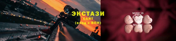 шишки Дубовка