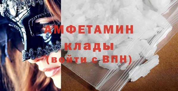 гашиш Елабуга