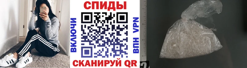 Метамфетамин мет  сколько стоит  Жердевка 